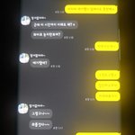 [조언과댓글] 이혼해야 할까요?