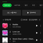 <b>레벨</b>7위 ㅋㅋ