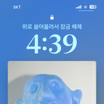 [댓글부탁해] 최저 작년 수능<b>점수</b>로는 왜 안되는걸가나…