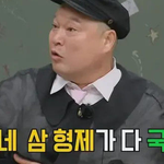 알베 아내가 알베 동생 결혼식에 <b>풀메</b>한 이유