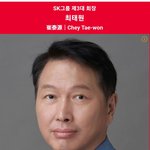 마누라와 자식만 빼고 다 바꿔라 (5)