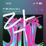 [스키즈] 애들 <b>퍼스널</b>컬러