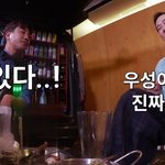 본인 얼굴이 너무 뛰어나서 <b>짜증</b>나고 부담된다는 배우