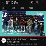 [TXT] 타이니<b>데스크</b> 인동이다