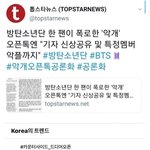 [군대] ㅋㅋㅋㅋㅋㅋ 가지가지한다 <b>전정</b>국악개줌들