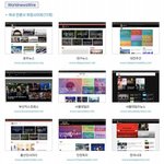 [이것좀봐줘] 국정원에서 발표한 국내 중국위장 언론사