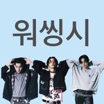 노래 제목 찾아주라 제발 진짜