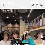 <b>이런</b> <b>옷</b> 뭐라고 해?