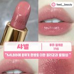 [댓글부탁해] 이거<b>뭔</b>색이야? 퍼컬궁예좀