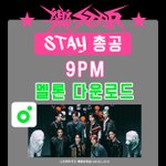 [스키즈] ✅ 멜ㄹ롱 다운 총공 <b>타임</b>!! ✅
