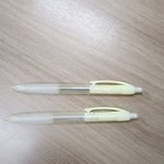 올해 수능<b>샤프</b> 이거래