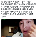 [<b>방탄소년단</b>] ㅇㅇ