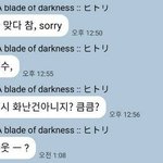 생윤 <b>수완</b> 실모 풀어본 애들아