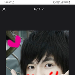 <b>유준</b>이만 바라봐 나는