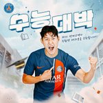 [드루와] 수능ㅈㄴ걱정되는사람들어오셈