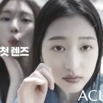 장원영 자매 보고 중<b>안부</b>의 중요성을 깨달음