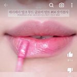 [드루와] <b>페리</b>페라 갓기천사 왜 단종됨..