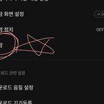 [스키즈] <b>이미</b> 알고 있는 스테이도 있지만