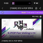 [스키즈] ❤️짱<b>테이</b> 최고다❤️
