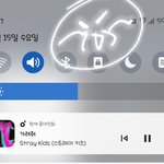 [스키즈] 앗 생방투표권 생각안하고