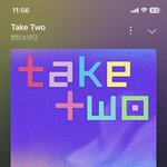 [군대] <b>대존</b>멋