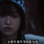 레드벨벳은 왜