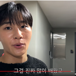 엄마 명의로 풀대출 땡겨서 주식했다가 망했다는 한양대 안보현 근황...