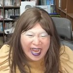 아니 개웃<b>기네</b>