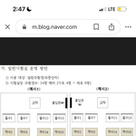 [드루와] 수능 자리 좀 봐죠