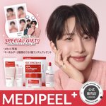 [펜타곤] ㅁㄷㅍ <b>포카</b>세트 곧 나올꺼같아!