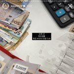 홍영기 쿠팡 파트너스 <b>일환</b>으로 ㅋㅋㅋ