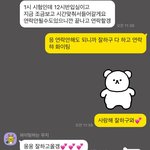 [꼭조언부탁] (+추가글) 결혼전제로 만난 남친이 몰래 결혼했어요