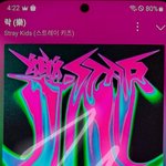 [스키즈] 네이버<b>TV</b> 에서