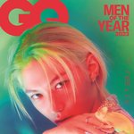 [스키즈] 캬 용보기 화보 <b>표지</b> 짱이다