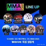 [<b>NCT드림</b>] 멜뮤 레카 라인업 떴다