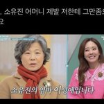 오늘 버스에서 설레는 일 있었음