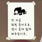 [드루와] <b>N</b><b>수</b>하고 얻은거