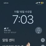 핀터 <b>알람</b> ㅈ같아