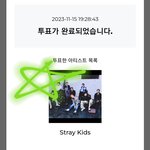 [스키즈] 쇼챔 1위