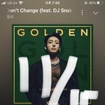 [군대] 오잉 지민이 <b>출국</b>??