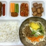 [위꼴사] 울학교 <b>학식</b> 자랑한다