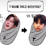 재수생들 들어와