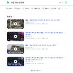 [불법<b>도박</b>] 이제야 나라가 정상적으로 돌아가네