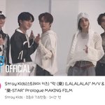 [스키즈] 진짜 자막이 좀