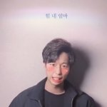 판 <b>영자</b> 되려면 어케함