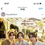 라이즈 원빈 <b>좌우</b>로 누군지 이름좀 ㅈㅂ