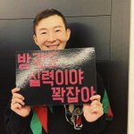 수능장에 이거 가져가도됨??
