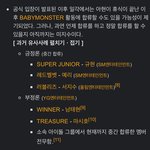 [댓글부탁해] 아현이 다음 앨범부터 합류할거같음?