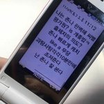 근데 수능 <b>이</b> 마인드로 보는게 <b>맘</b>이 편함