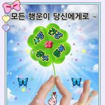 수능이라고 생각하지말고